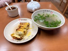 -回回锅贴(小河沿店)