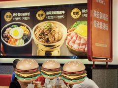 -朴大叔拌饭(广州花城汇店)