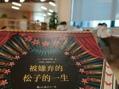 -厦门市图书馆(集美新城馆区)