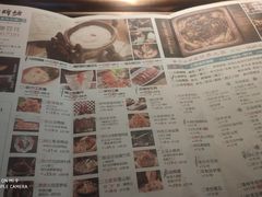 -老牌坊云南鱼豆花火锅(哈西万达店)