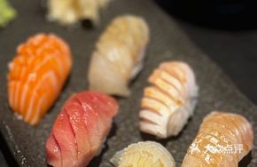 Sushi Omakase Platter