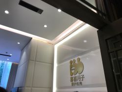 -喜喜月子(瑞虹天地店)