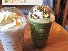 -星巴克(福州三坊七巷店)