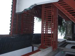 -蒋氏故居