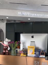 -丝源发型