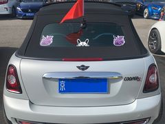 -金港秋名山·双层卡丁车场
