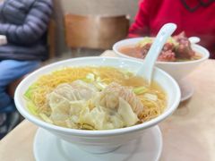 -盛记粥面(佐敦店)