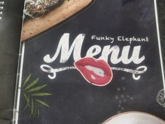 -疯克大象美式烤肉餐厅