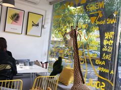 -五进制 Coffee Shop