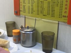 -澳洲牛奶公司(佐敦店)