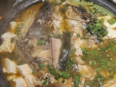 -探鱼·鲜青椒爽麻烤鱼(广州欣荣广场店)