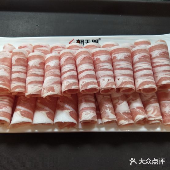 朝天门火锅(鼎盛广场店)