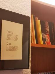 -阿南达·瑜伽普拉提·阿育吠陀疗愈中心