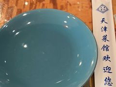 -天津菜馆(南湖店)