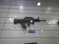 -中国北方国际射击场