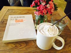 -阅咖啡(合生国际家园东区店)