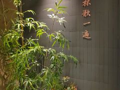 -皇厨荣升名厨家宴.赣州客家菜