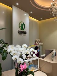 点击看大图 -美丽田园