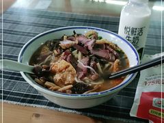 -八十八粉儿(尚都店)