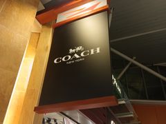 -东荟城名店仓