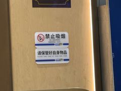 -西部马华清真兰州牛肉面·烧烤夜市(关东店)