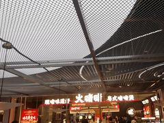 -火啫啫·粤式啫啫煲(南京弘阳店)
