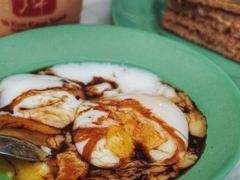 半熟蛋-亚坤(远东广场店)