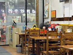 -王记新汕头肠粉炖汤