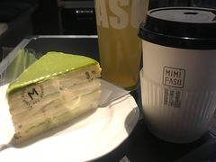 -MIMI FASO(古仓店)