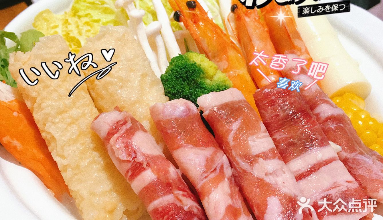 南宁不可以错过的平价日料店！