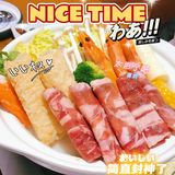 南宁不可以错过的平价日料店！