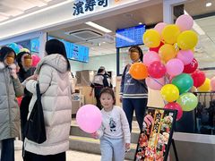 -滨寿司(新街口中央商场店)