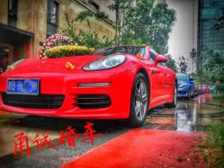 -宁波甬诚婚车(新典路店)