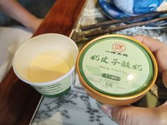 -一味大院•桐庐菜传承店(春江路店)