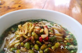 Stir-Fried Beans with Pork