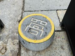 -回龙窝历史文化街区