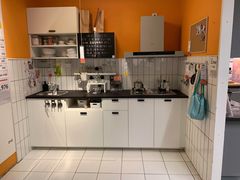 -宜家家居(西安未央商场店)