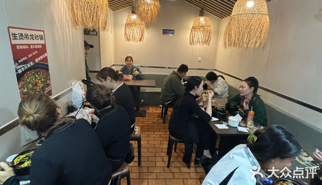 藏在新街口商圈的宝藏砂锅🍲