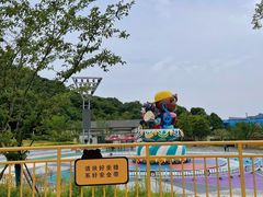 -无锡动物园·太湖欢乐园