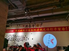 景观位-那些年记忆烧烤