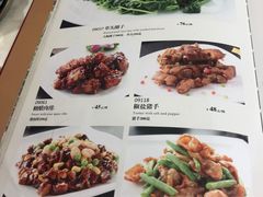 -光明邨大酒家(淮海路店)