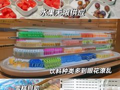 -水之梦(黄浦店)