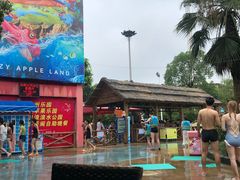 -杭州浪浪浪水公园