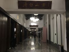 -同庆楼(花园店)