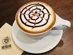 -ZING COFFEE 镜咖啡