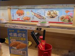 -三禾寿司(君尚店)