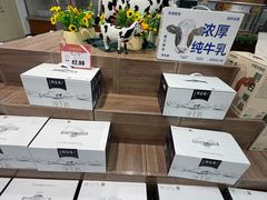 -北京华联购物中心(天通苑店)