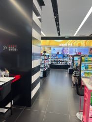 -丝芙兰Sephora