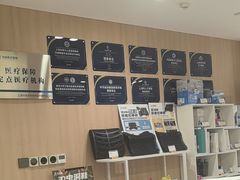 -复动肌骨门诊·MEDMOTION(北外滩店)