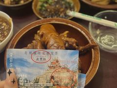-金必轩(青岩店)